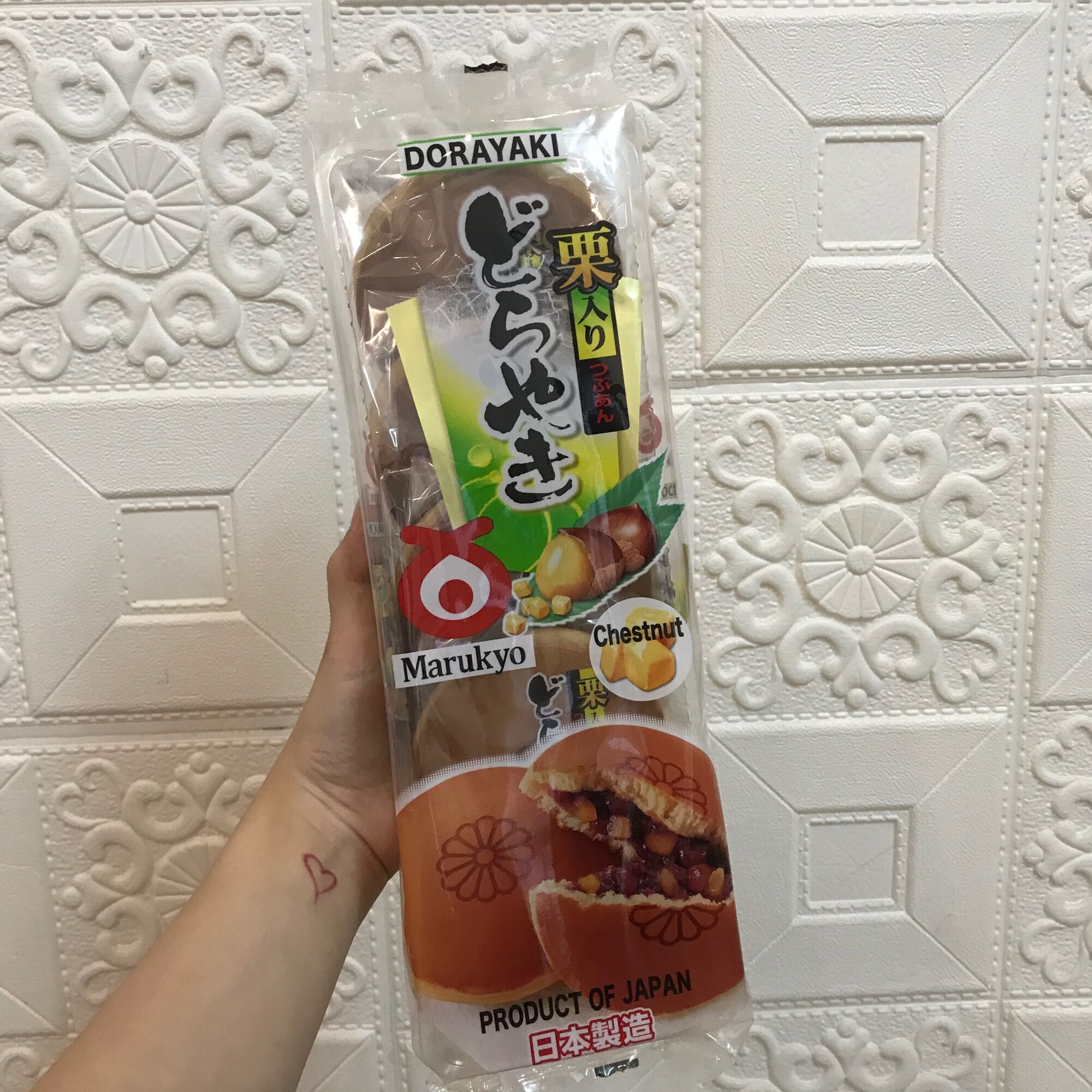 Bánh rán Doremon đậu đỏ set 5c 300g