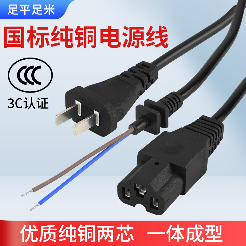 Xe Điện, Xe Điện, Xe Điện, Xe Điện, Xe Điện, Xe Điện, Xe Điện, Xe Điện, Xe Điện, Xe Điện