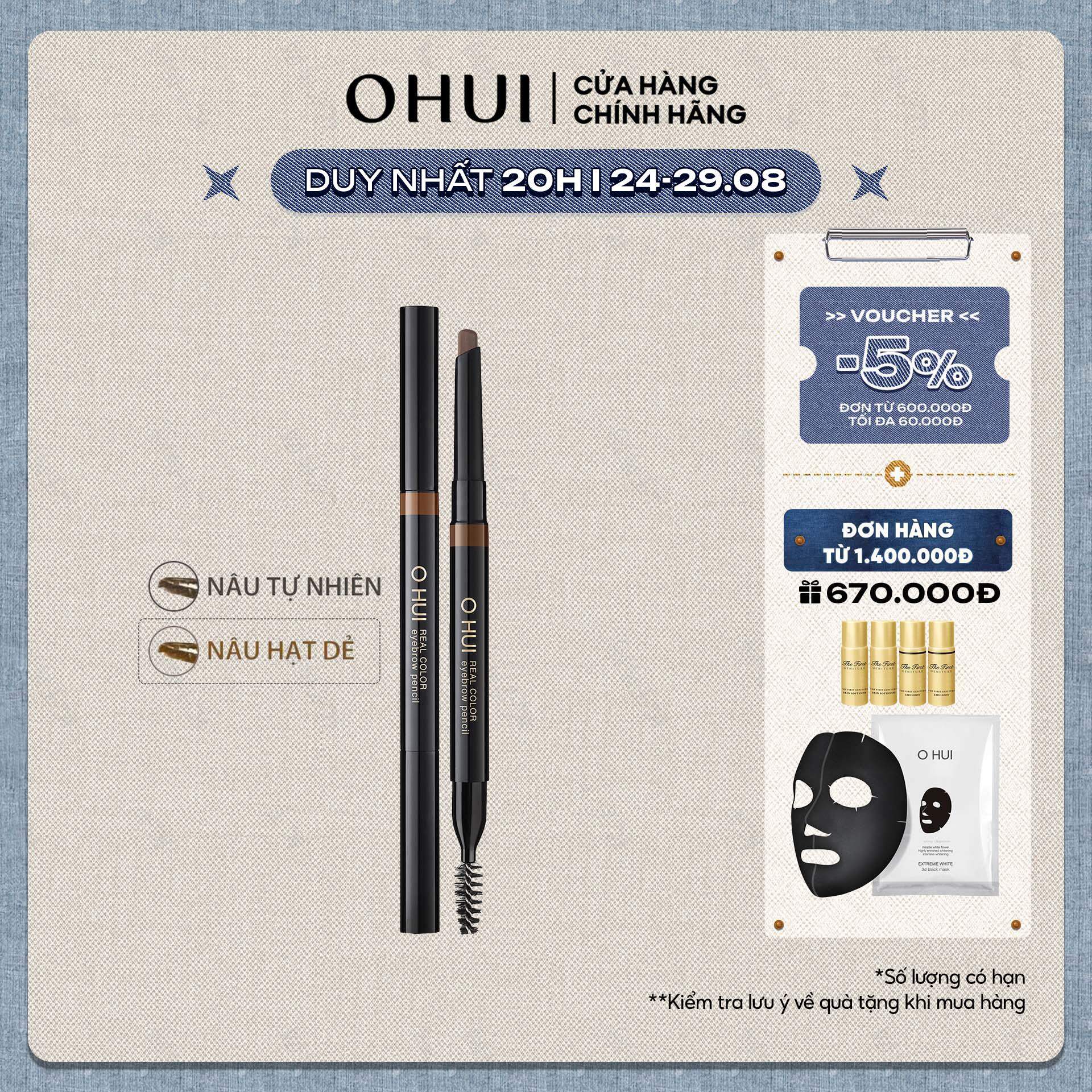 Chì kẻ chân mày OHUI Real Color Eyebrow Pencil 0.36g