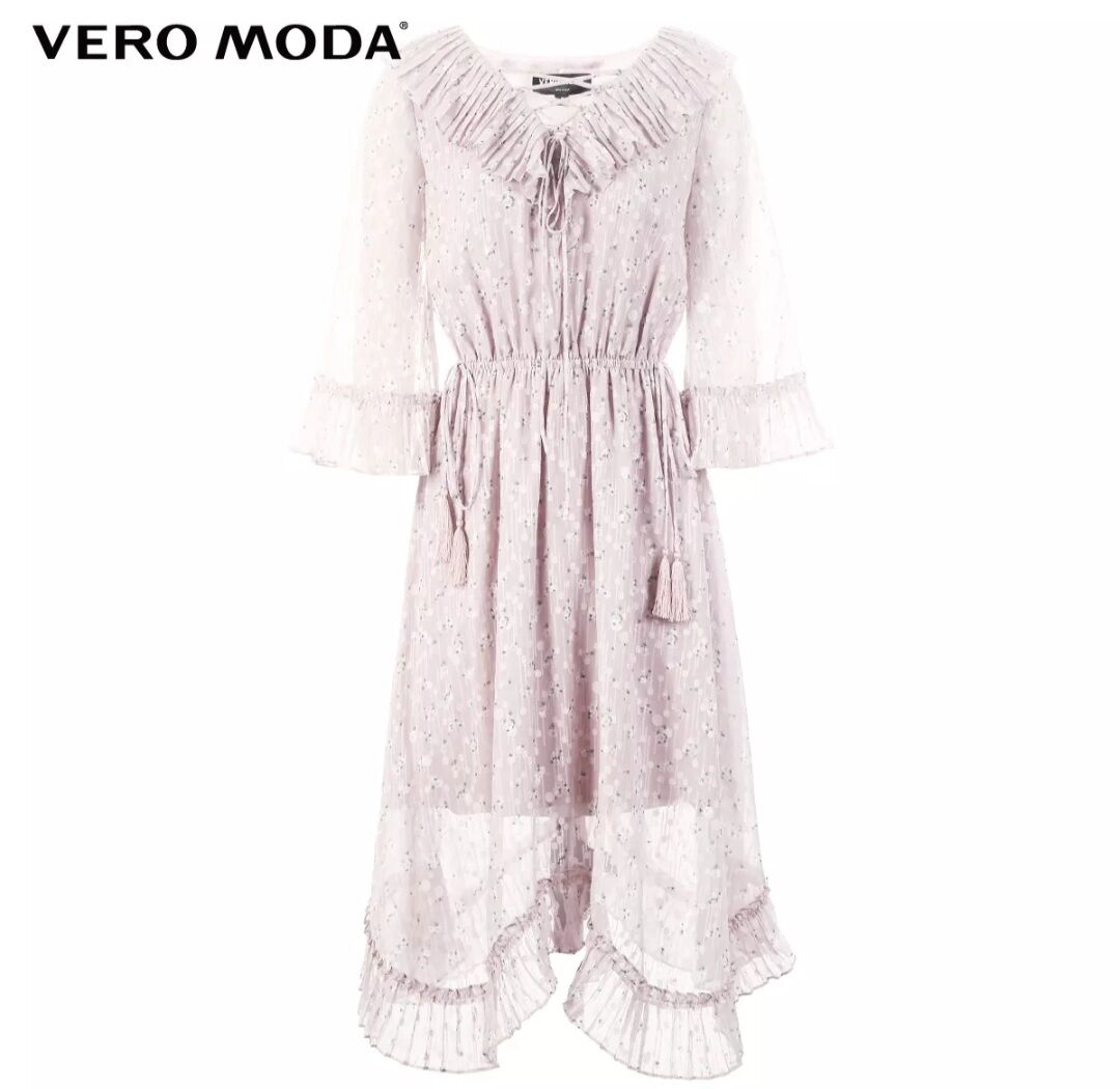 ĐẦM NỮ VERO MODA CAO CẤP