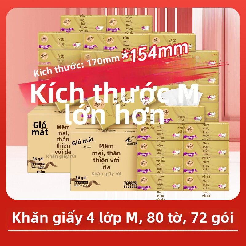 Silk Soft Premium Facial Tissue 36 Packs - 4