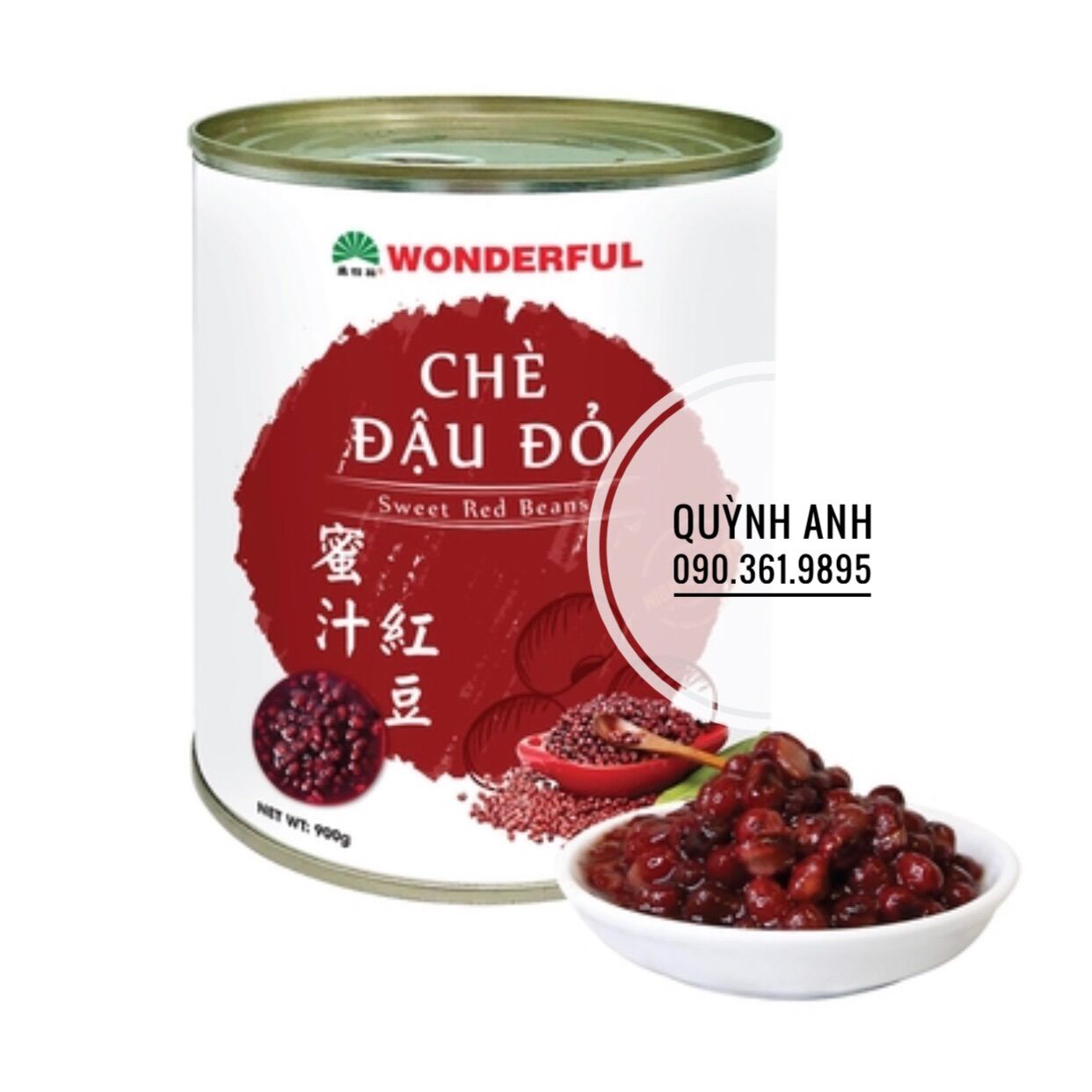 Đậu đỏ đóng hộp Wonderful 900gr