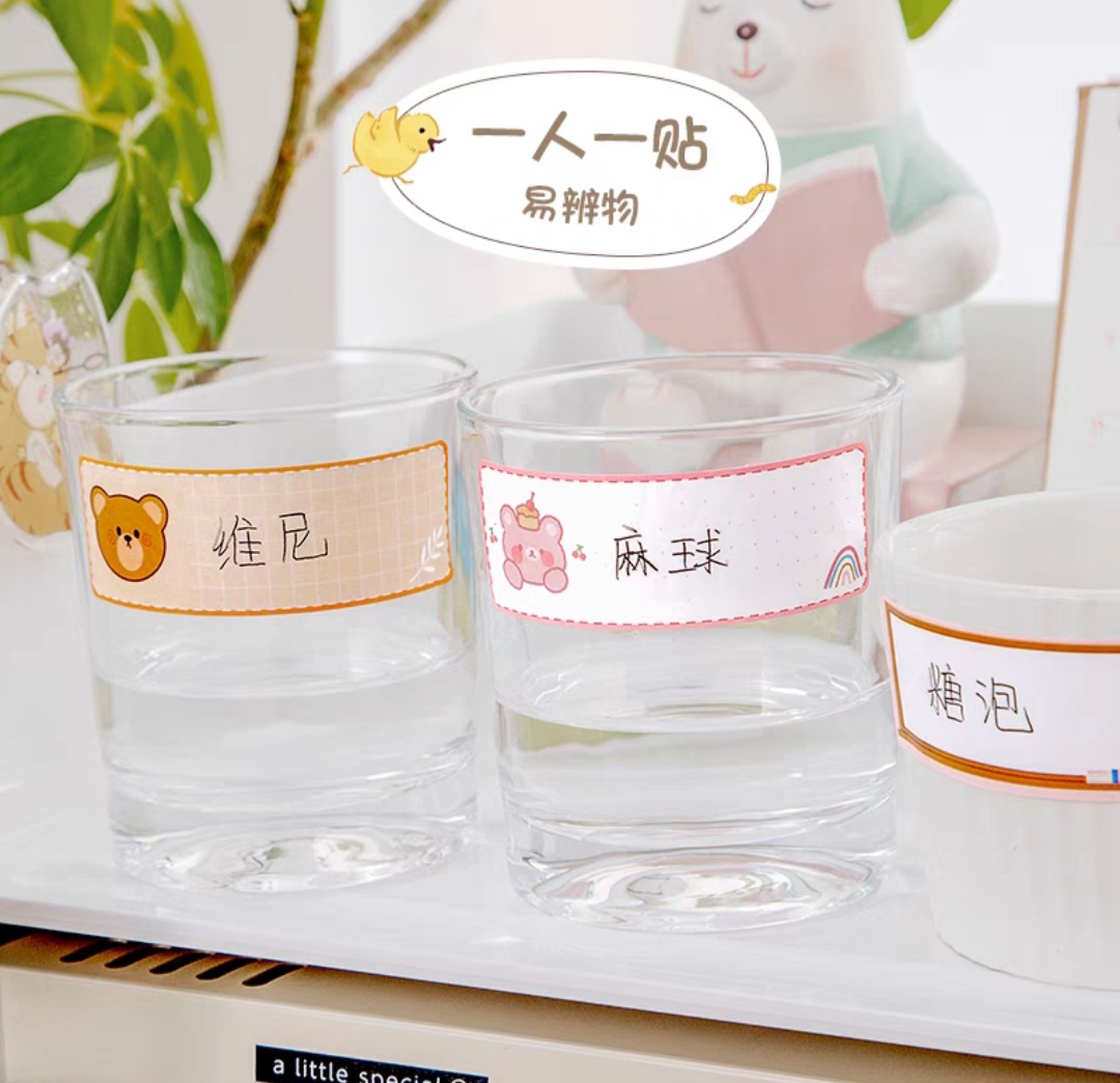 STICKER CUỘN GHI NHÃN DÁN, TEM TÊN, NAME STICKER ĐA NĂNG.