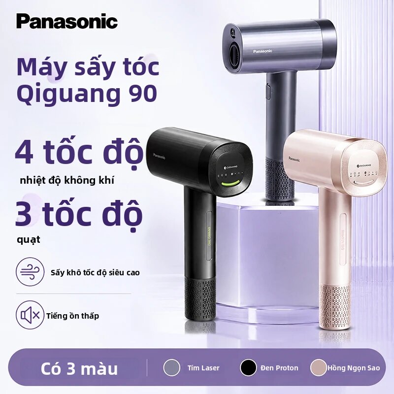 Panasonic | Máy Sấy Tóc Tốc Độ Cao Panasonic EH-NW90 100.000 Vòng/phút, Công Nghệ Nanoe, Sấy Nhanh, Nhẹ, Điều Khiển Nhiệt Độ 4 Cấp Độ, Dùng Cho Gia Đình Và Salon
