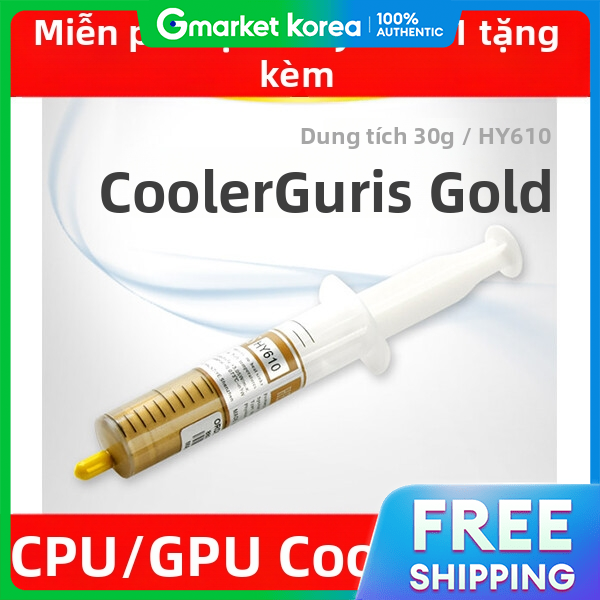 Coms | 1+1 Thermal Grease Cpu Gpu Cooler Cooling Be060 Giá 307,500 Đồng*Miễn phí vận chuyển