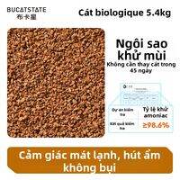 BUCATSTATE | Chăn Lót Chuồng Hamster Ngô Không Bụi Khử Mùi Giặt Được Lót Chuồng Hamster Tự Nhiên Cho Thú Cưng