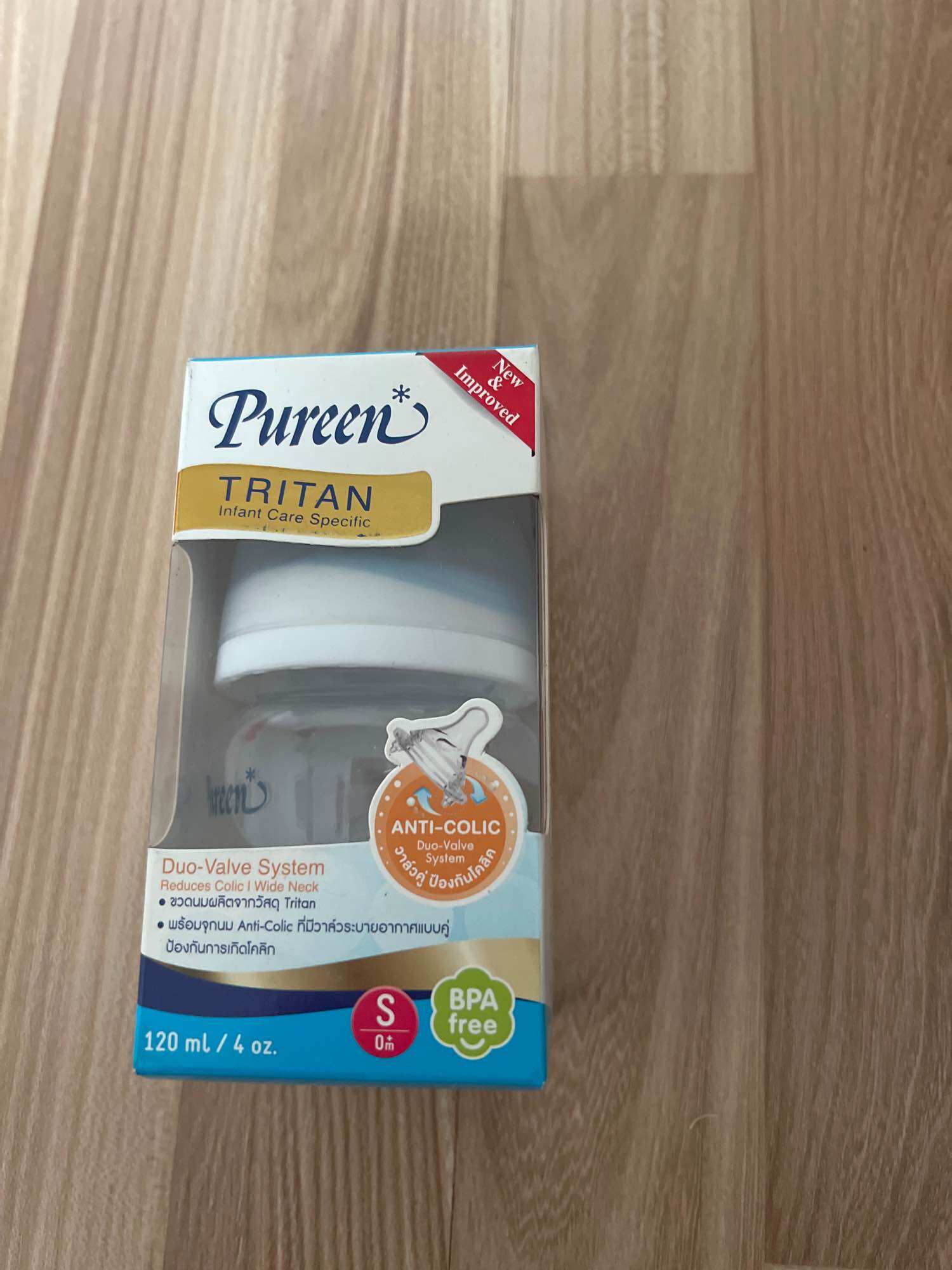 BÌNH SỮA CỔ RỘNG PUREEN 120ML