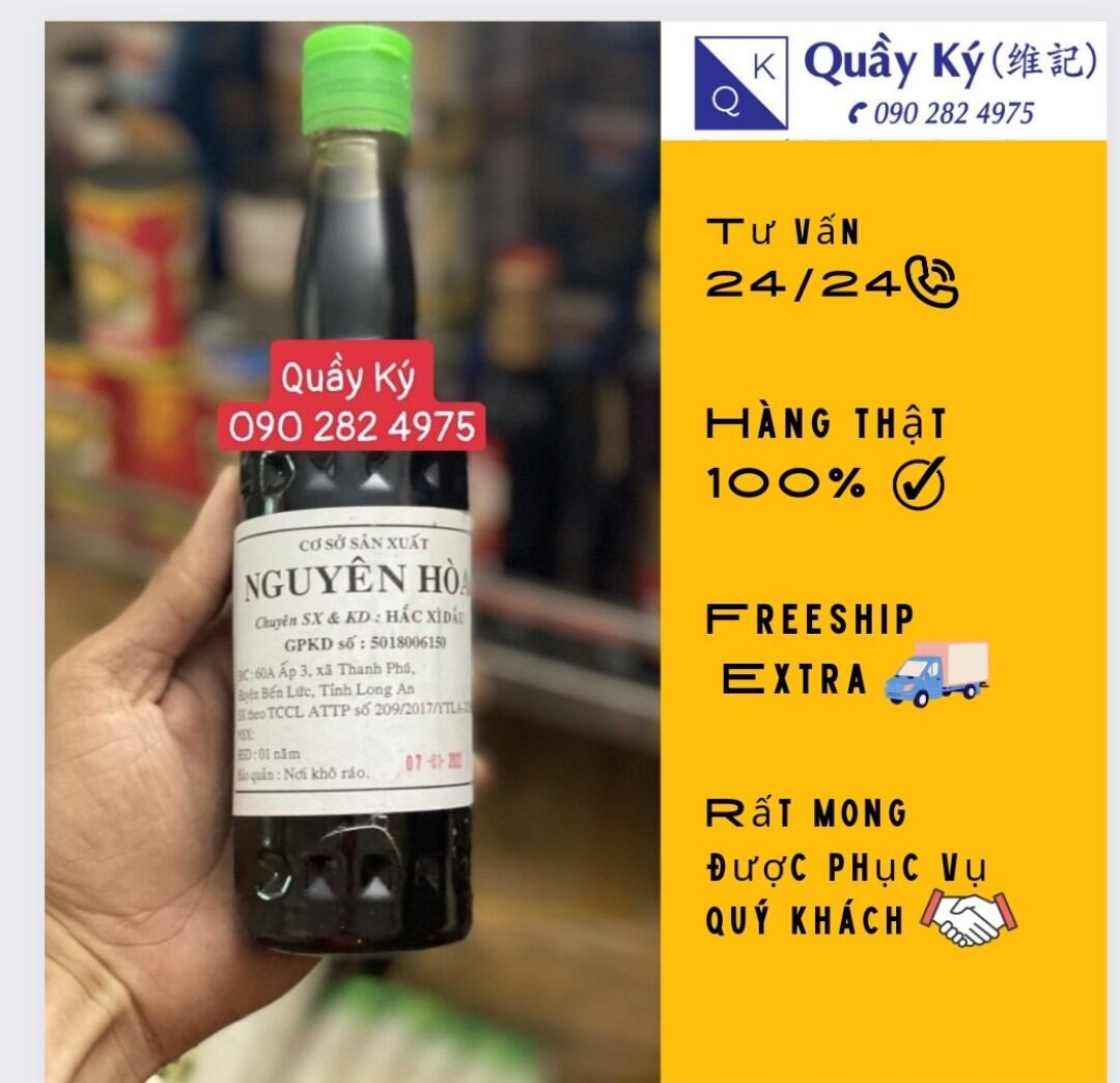 Hắc xì dầu Nguyên Hòa