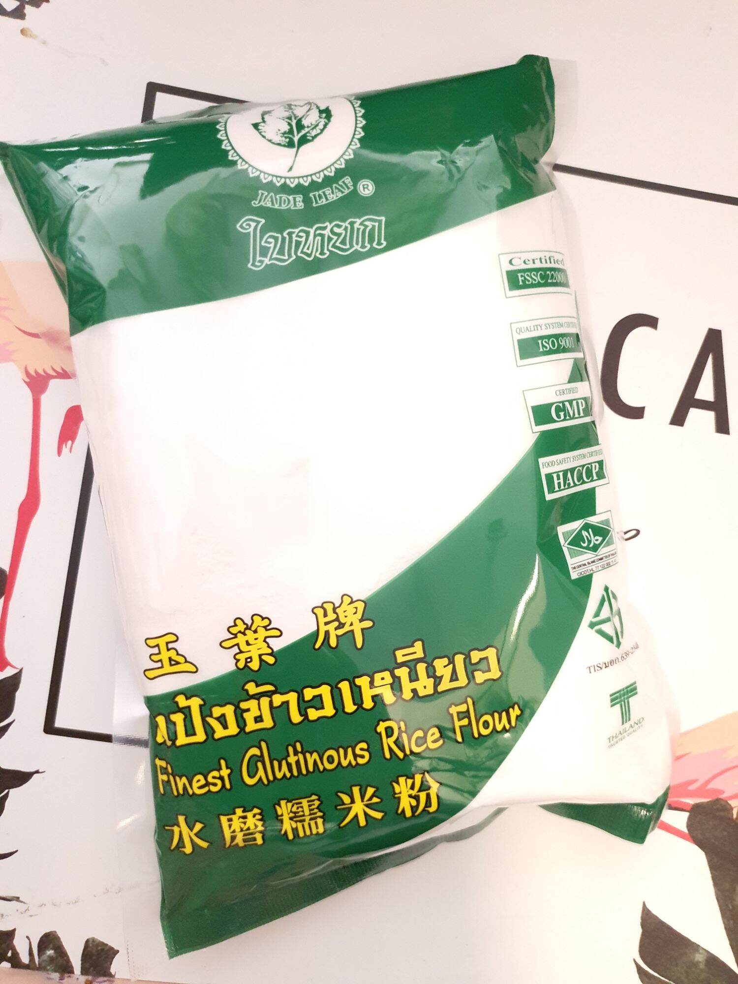Bột nếp [ GIÁ SỐC ] Gói 400gr Bột gạo nếp thái lan làm mochi cao cấp, nguyên liệu làm bánh, chế biến món ăn