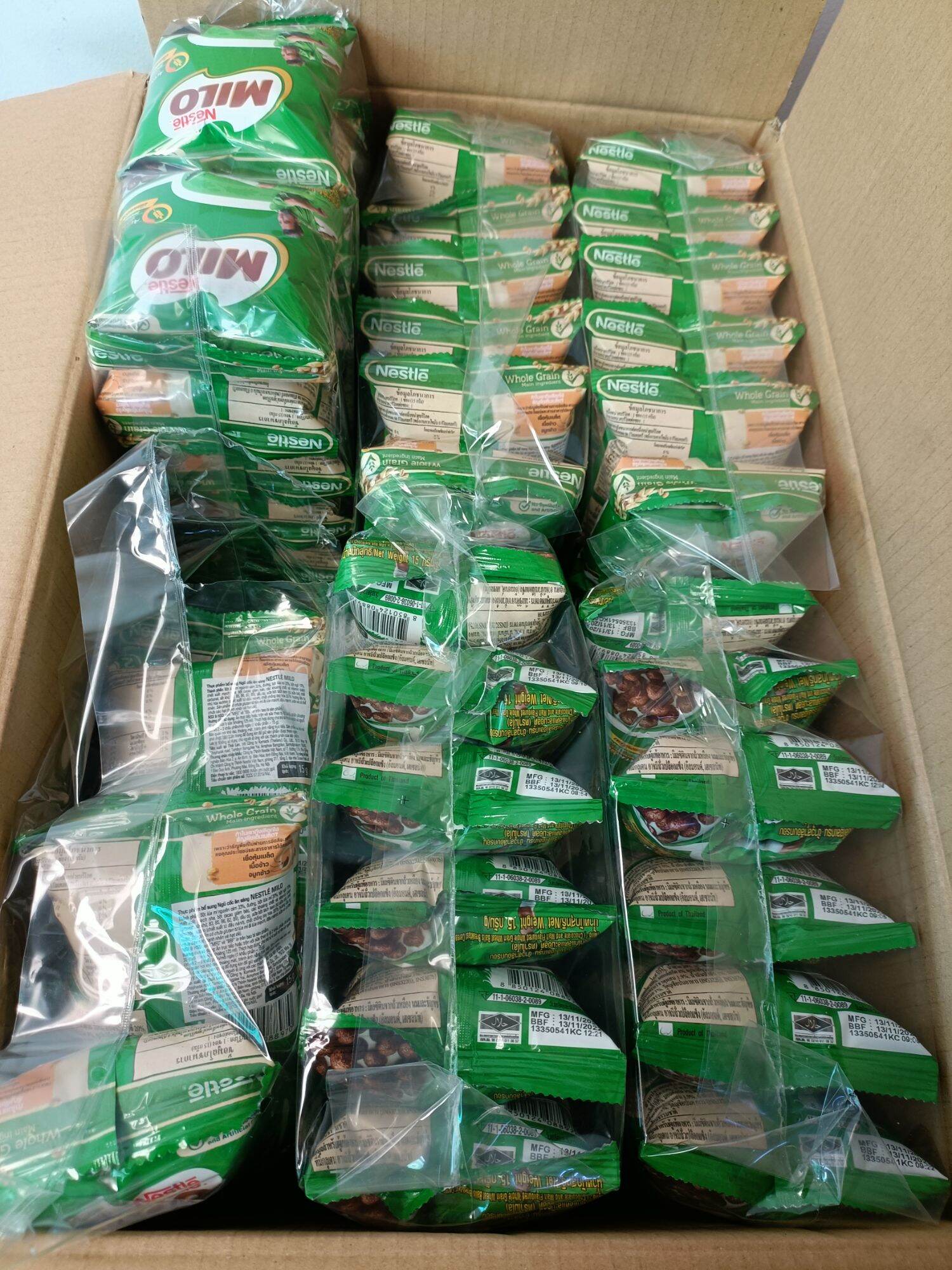 12 gói bim bim milo thái - ngũ cốc ăn sáng milo 15gr