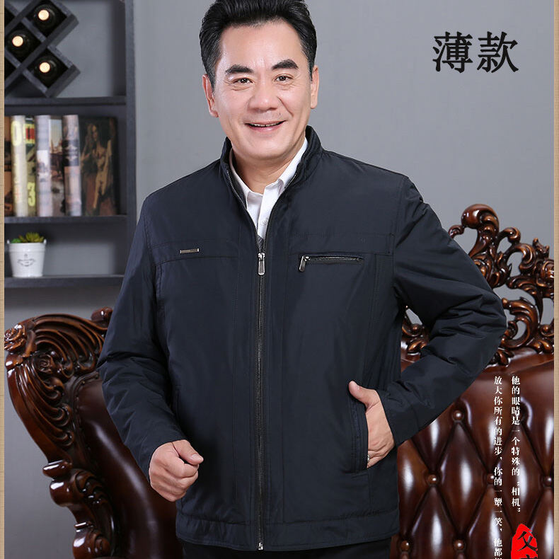 Trang Phục Cho Bố Người Trung Niên Và Già Mùa Thu Đông Áo Khoác Nam Áo Jacket Dày Dặn Lót Lông Trang Phục Ông Nội Áo Bông Tuổi