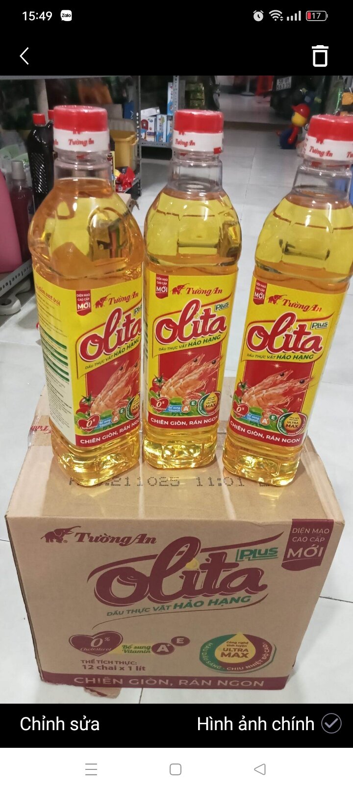 Dầu ăn Tường An loại 1L