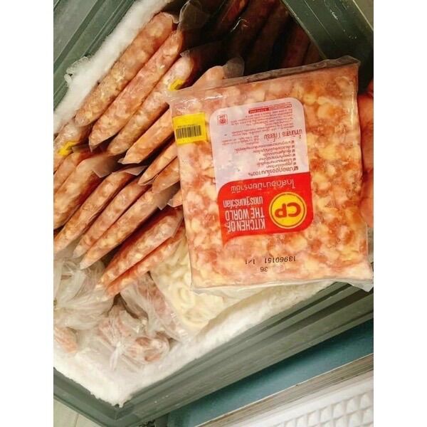 Sụn đầu gối gà 1kg net 6
