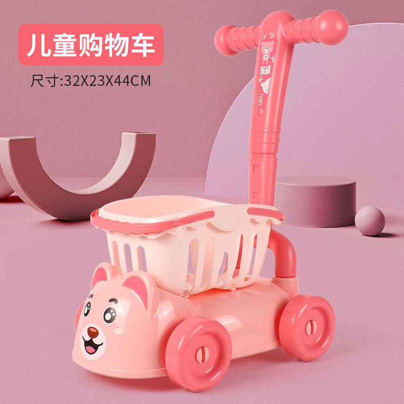 Giỏ mua hàng trẻ em xe đẩy siêu thị mô phỏng chơi đồ hàng đồ chơi cắt bếp trái cây rau bé gái