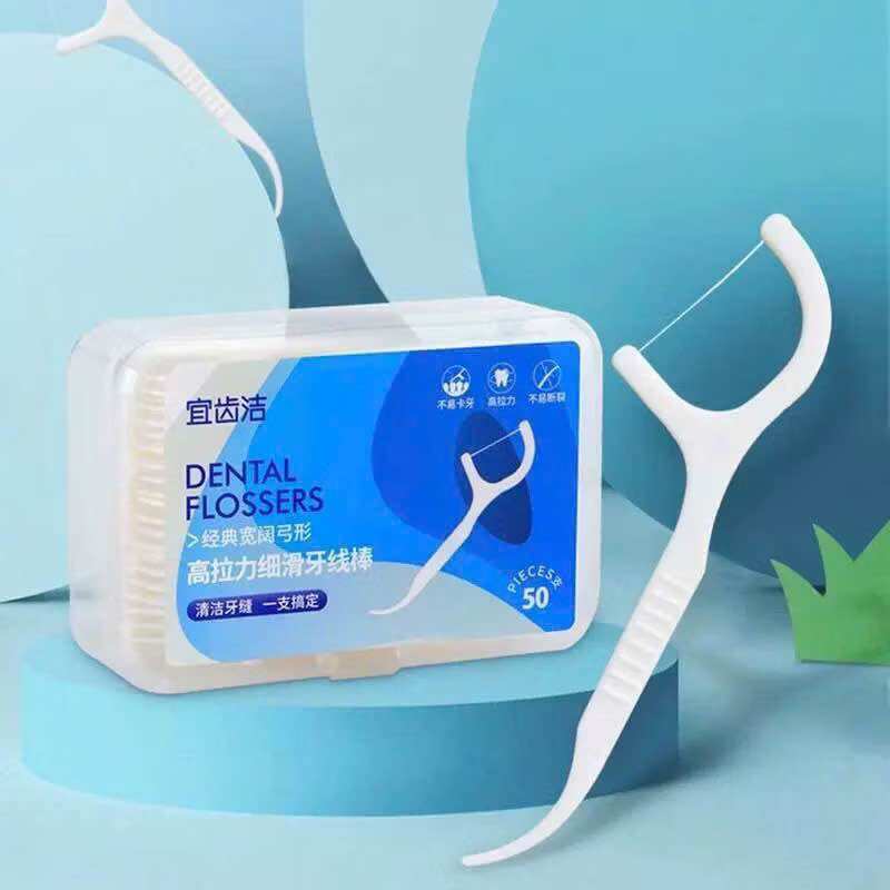 Tăm Chỉ Nha Khoa, 50 chiếc tăm chỉ nha khoa chăm sóc răng miệng