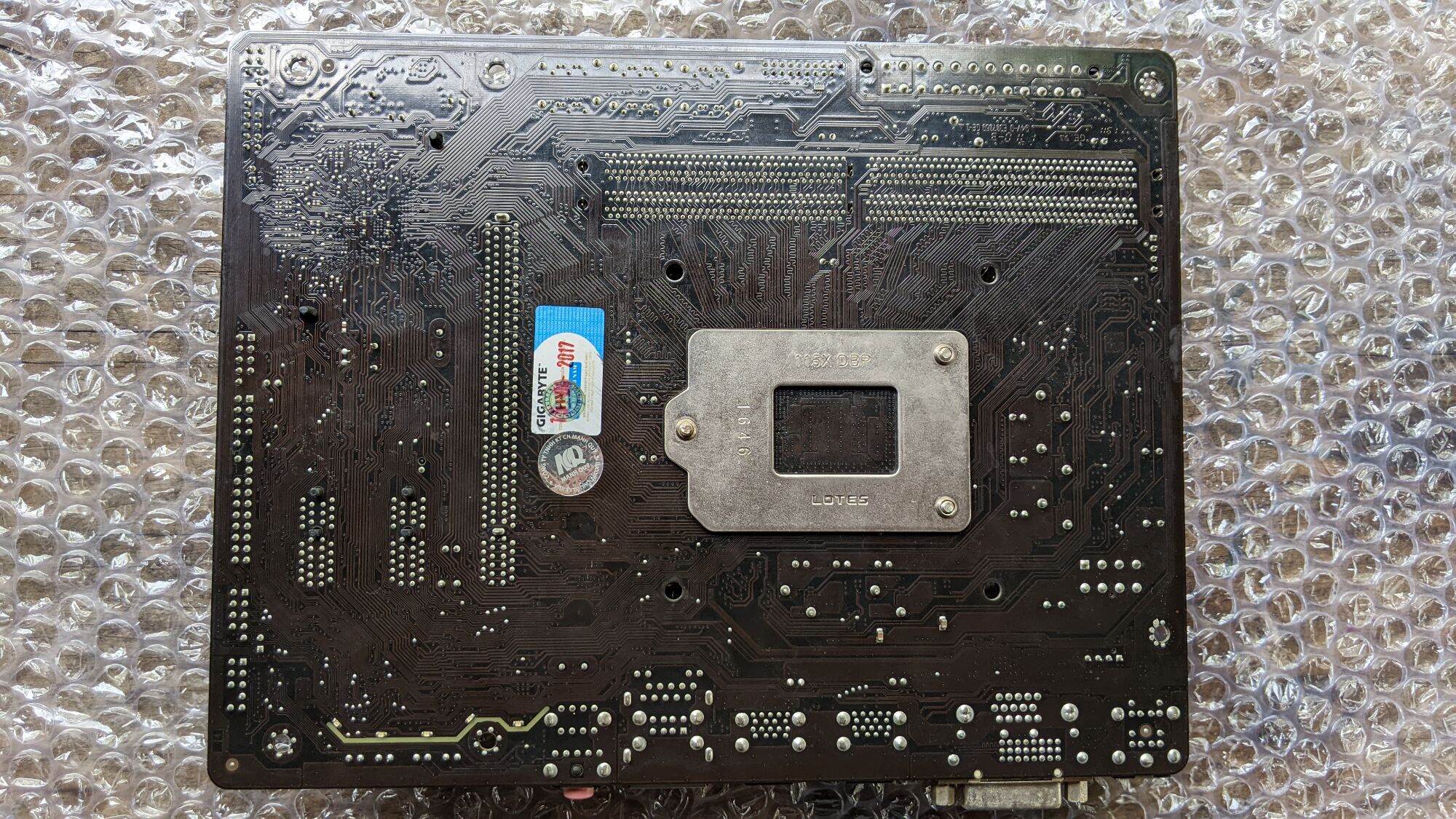 Main Gigabyte B250 socket 1151