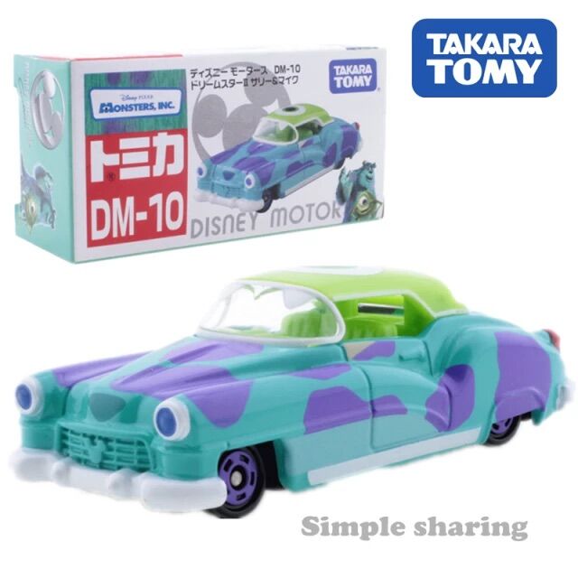 Xe mô hình tomica dm-10 dreamstar 2 sully & mike
