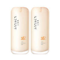 pechoin | Kem Chống Nắng Làm Dịu  Bảo Vệ