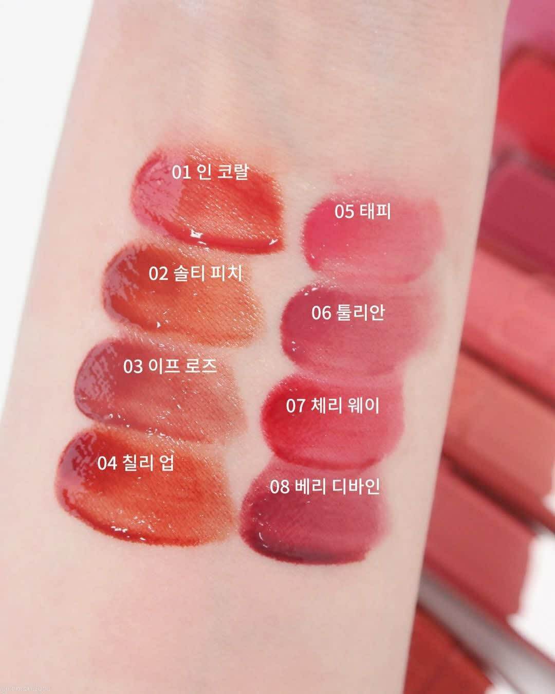 Son Romand Dewyful Water Tint