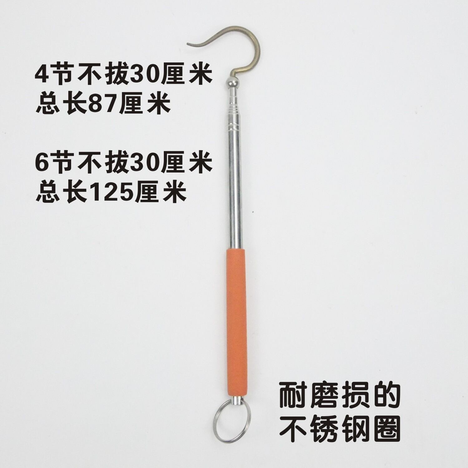Móc treo co giãn ngoài trời móc treo chuyên dùng cho lồng chim móc treo chuyên dụng cho lồng mắt đỏ móc treo phụ kiện đồ chim lồng chim