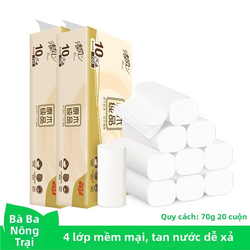 Coreless Roll 4 Layers 70g Per Roll 20 Rolls Tissue - 2