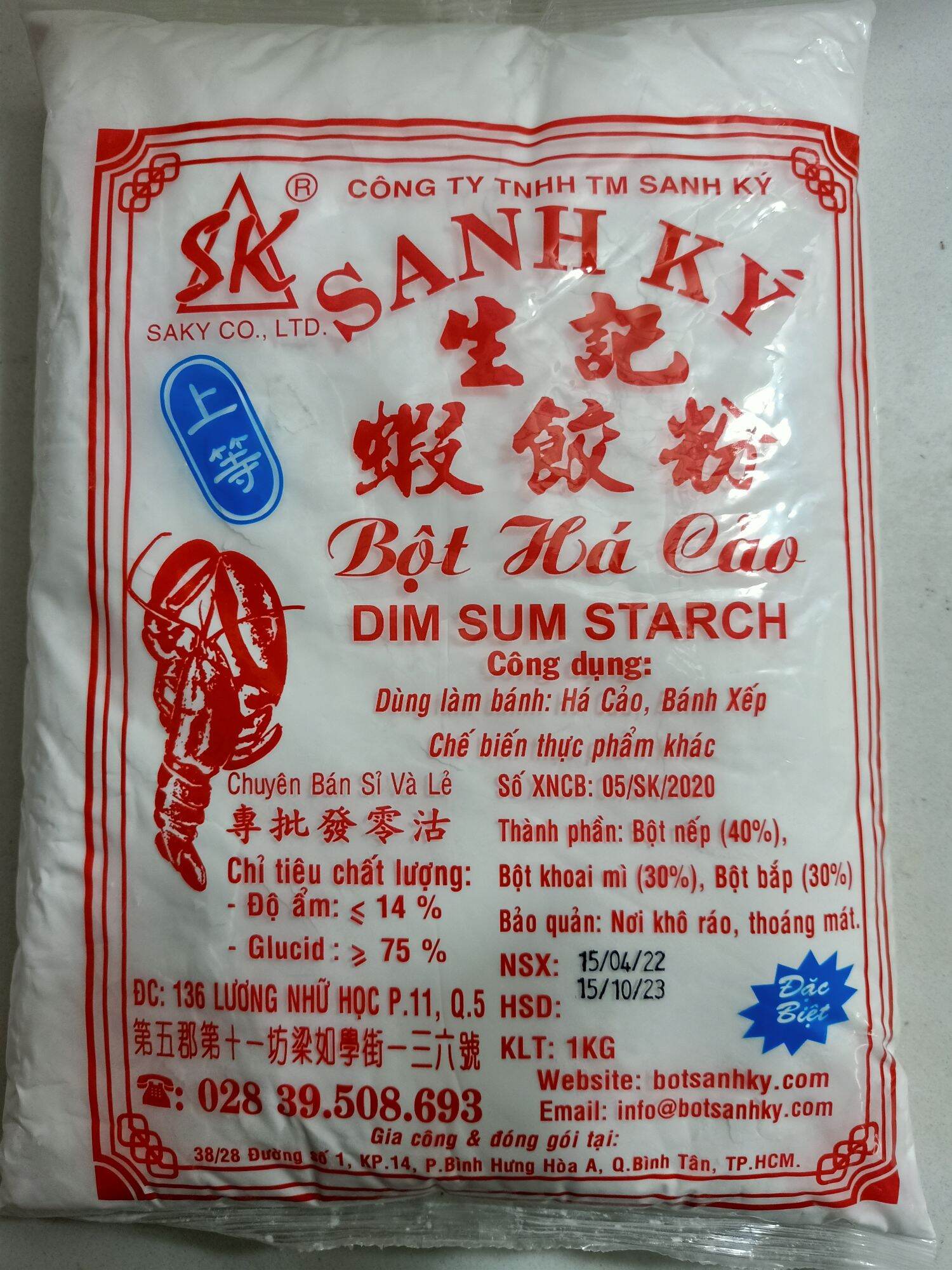 Bột há cảo sanh ký