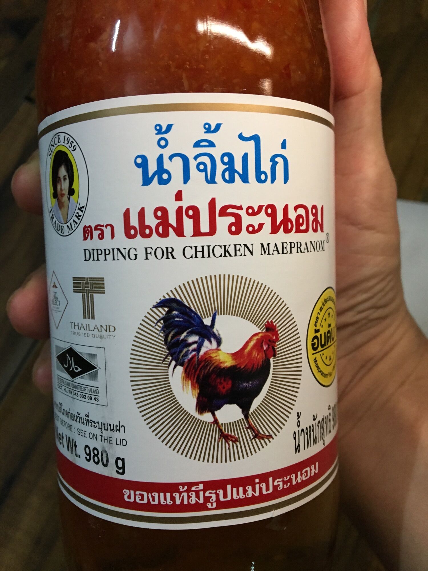 Sốt ớt chua ngọt Maepranom Thái Lan 980g