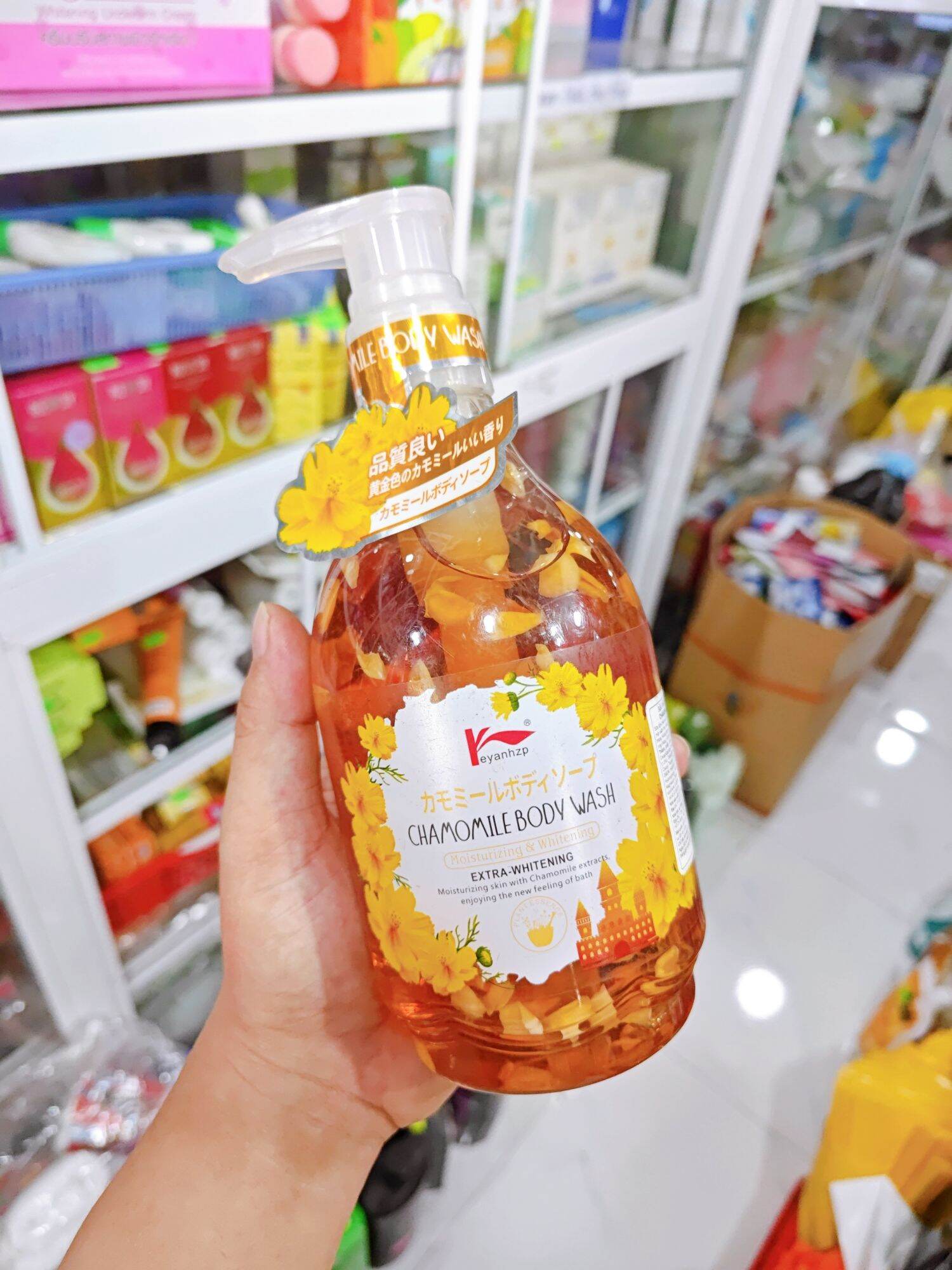 Sữa tắm trắng da làm mịn da keyanhzp 500ml