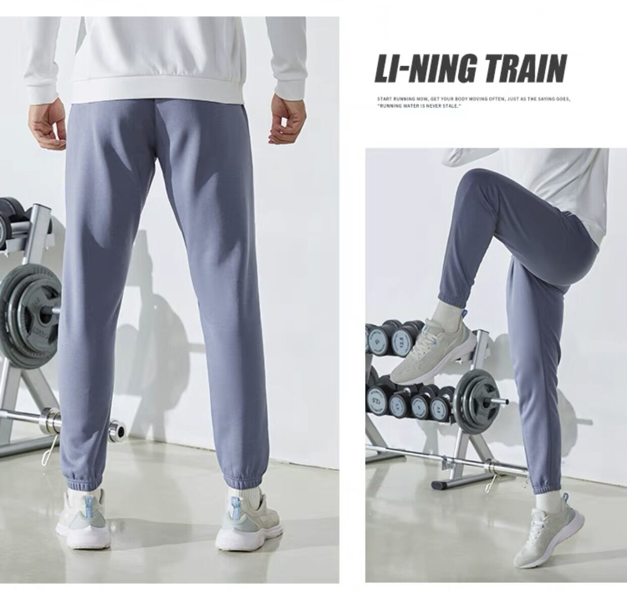 Quần nỉ lót bông nam Lining AKLRF63