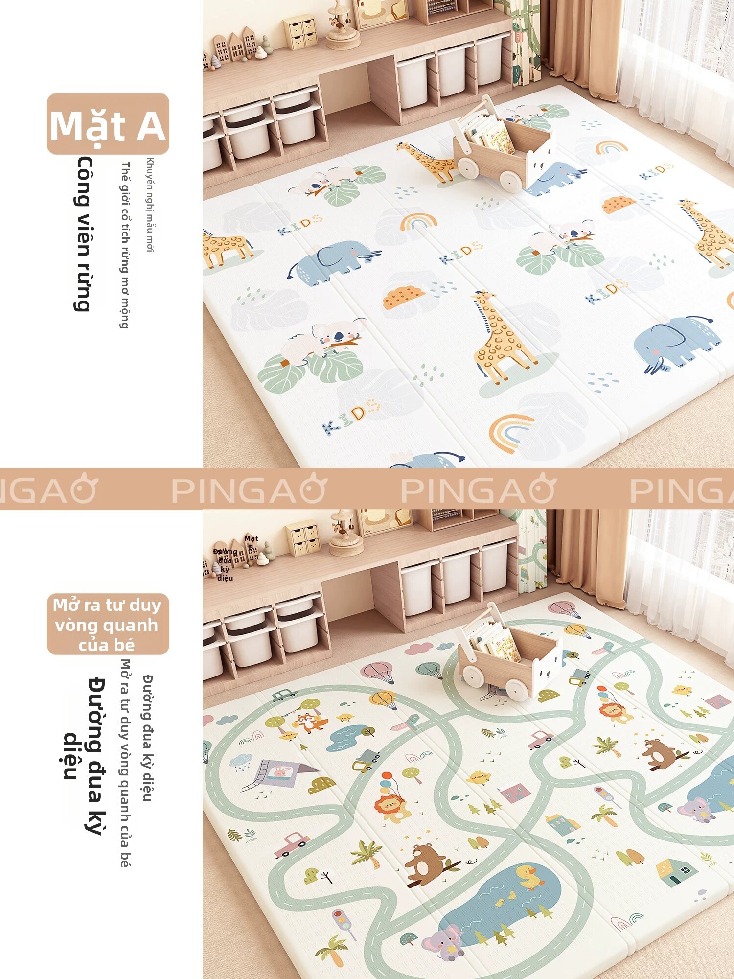 PINGAO | Thảm Bò Cho Bé Không Chứa Formaldehyde Không Mùi Dày