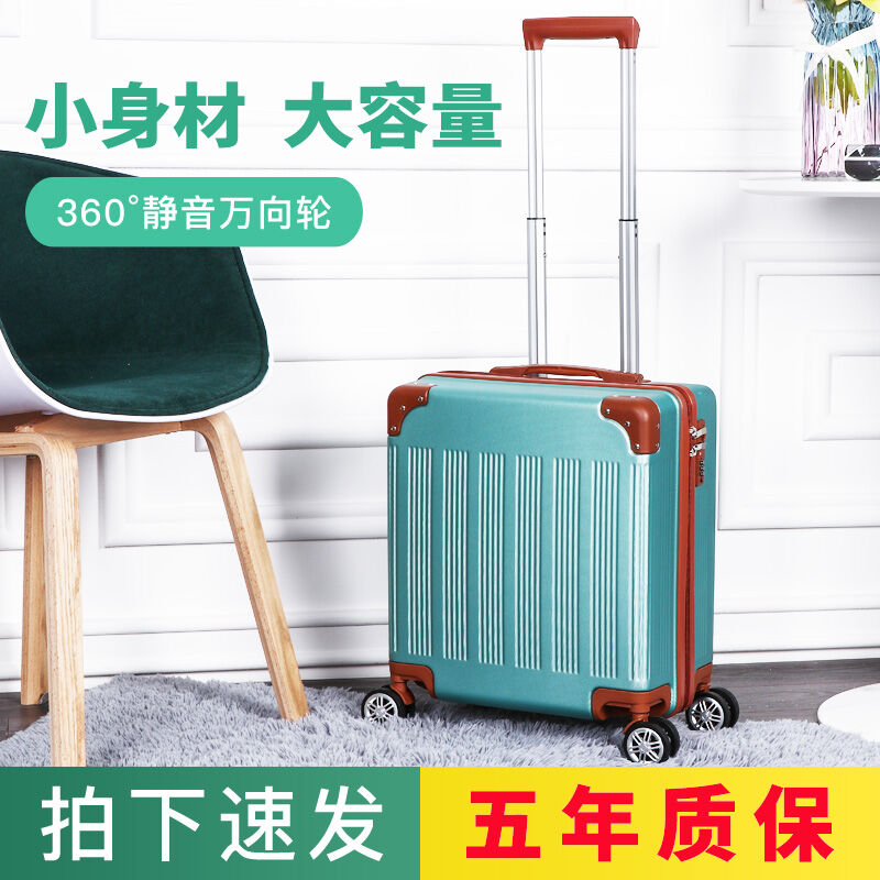 Valy hành lý nhỏ 18 inch nữ va li kéo loại nhỏ phong cách hàn quốc valy du lịch 19 bánh xe đa năng sành điệu nam va li xách tay mini gọn nhẹ