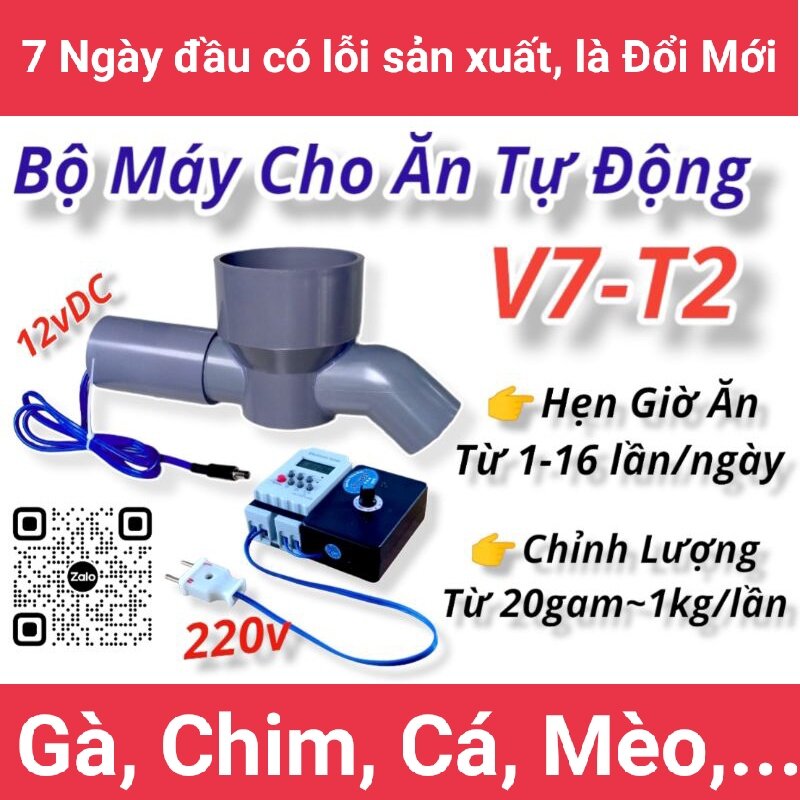 Máy Cho Cá Gà ăn tự động V7-T2 ( An TCS )