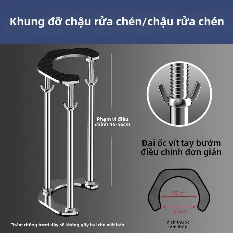 Giá Đỡ Bồn Rửa Mặt Bằng Thép Không Gỉ Giảm Giá Trực Tuyến Trung Quốc Đại Lục Giá Đỡ Bồn Rửa Mặt Dưới