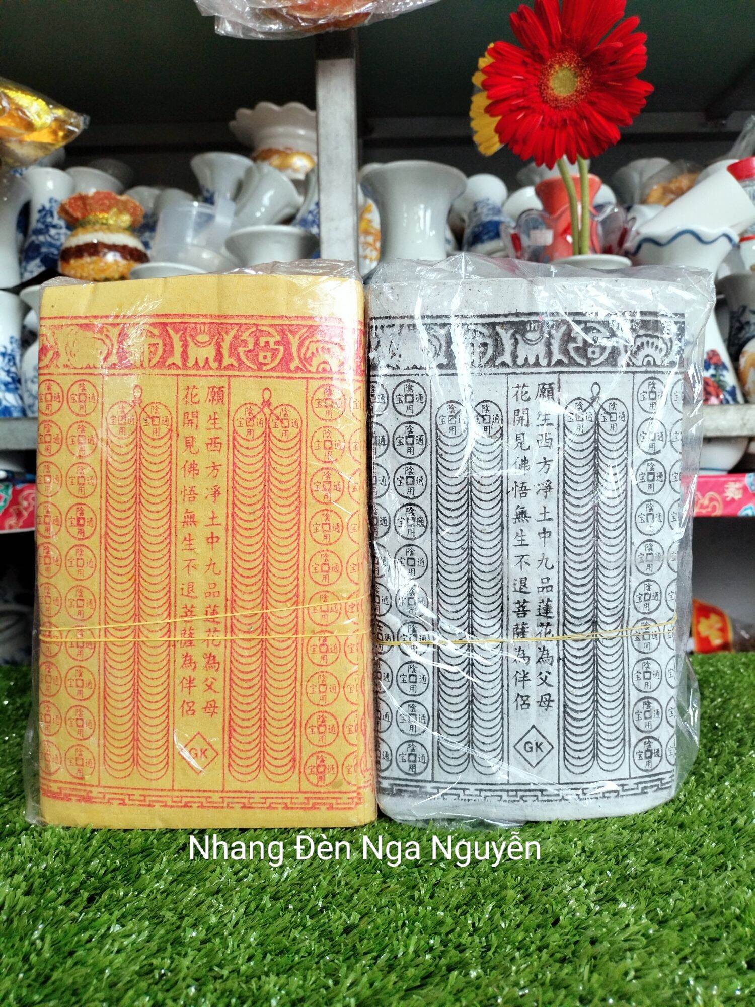 (100 tờ)Giấy cúng tiền xu chuỗi vàng,chuỗi trắng