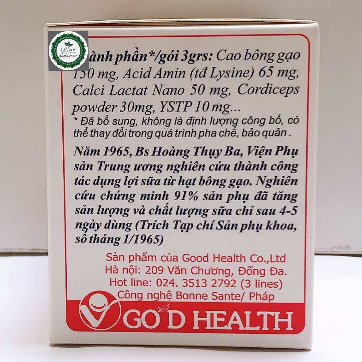 Cốm lợi sữa Mummilk Gold tuôn trào & đặc sánh (1 hộp 20 gói)
