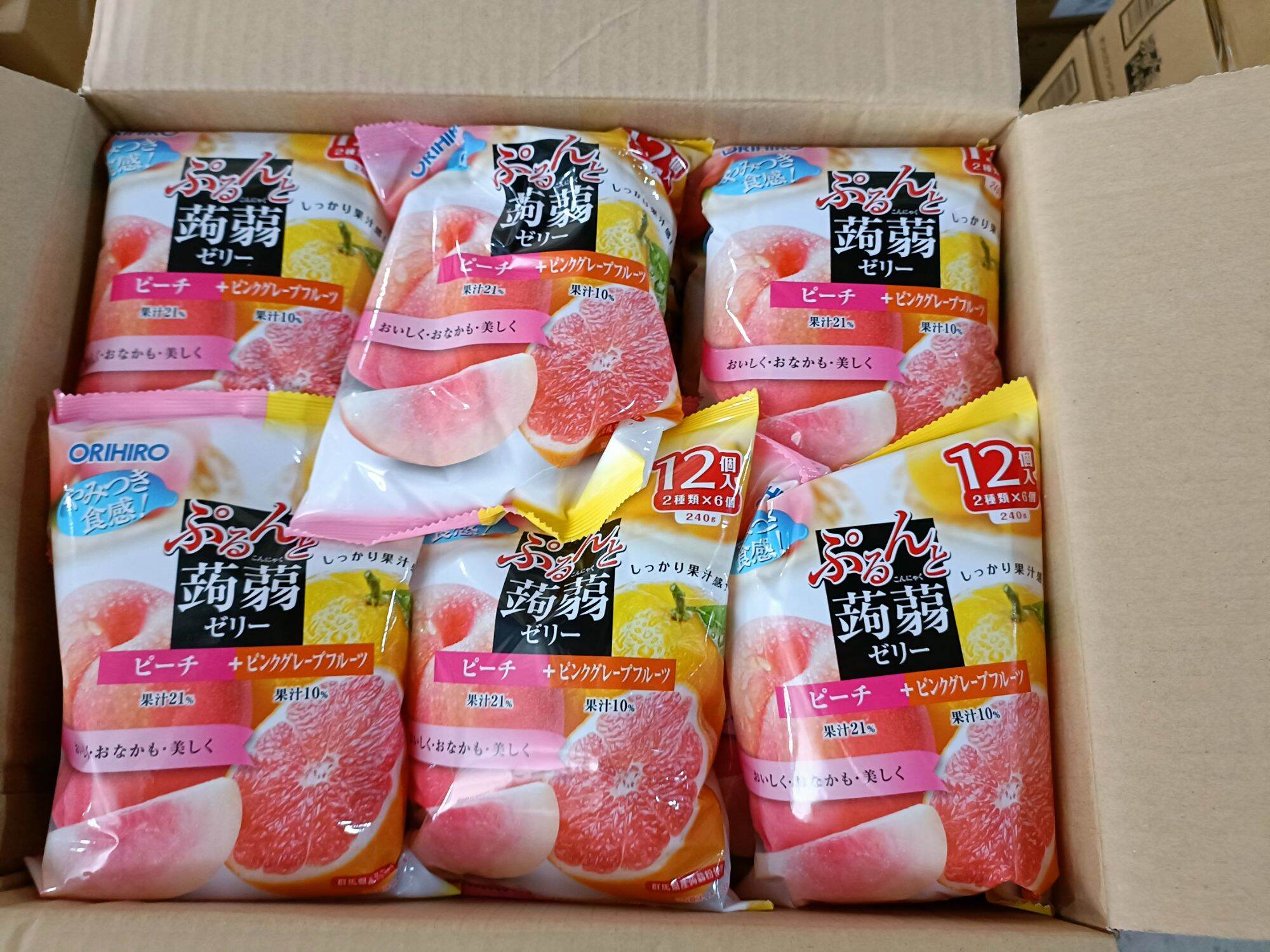 thạch trái cây Orihio