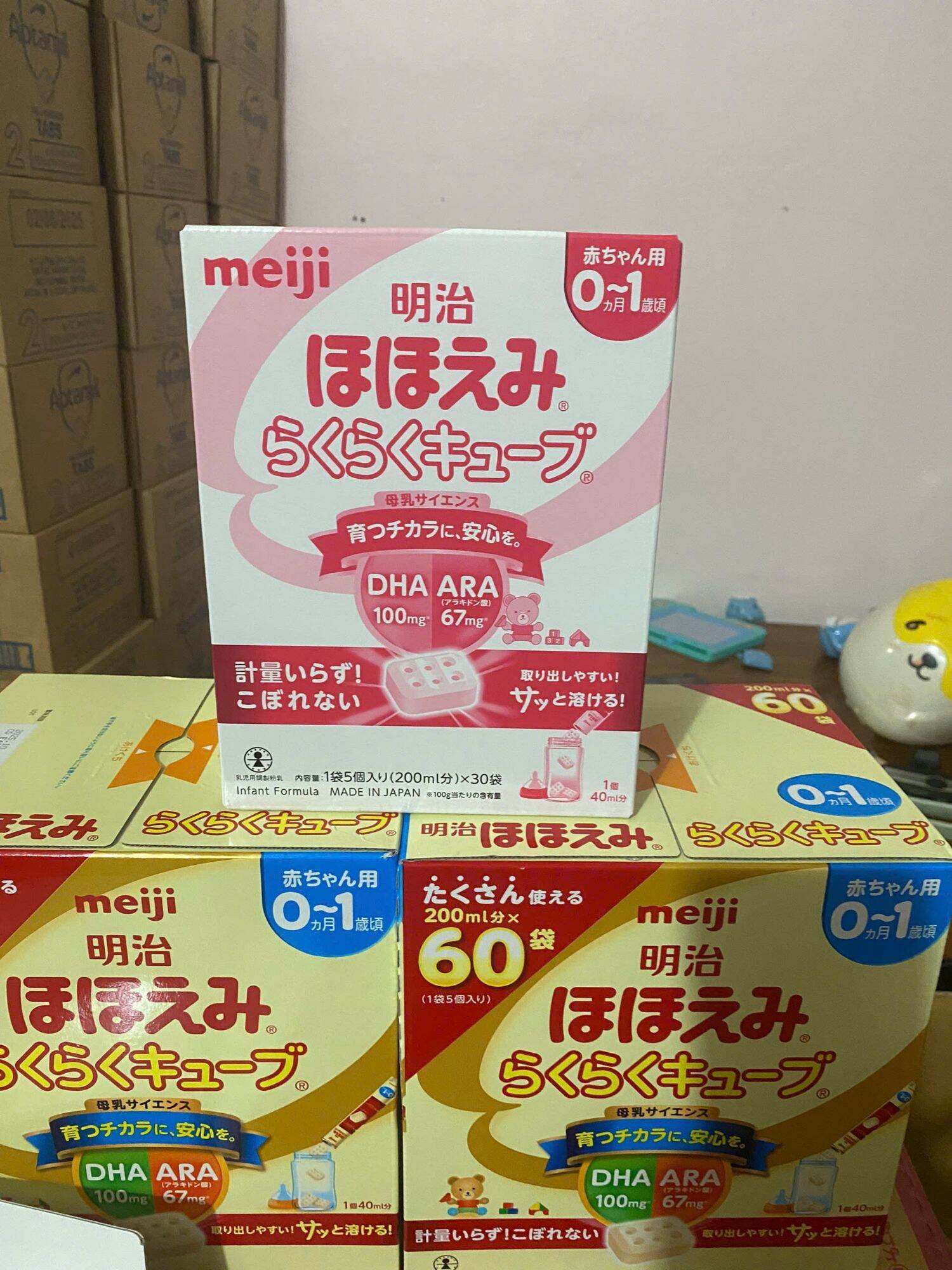 sữa meiji thanh số 0 hộp 30 thanh hạn 11/2025