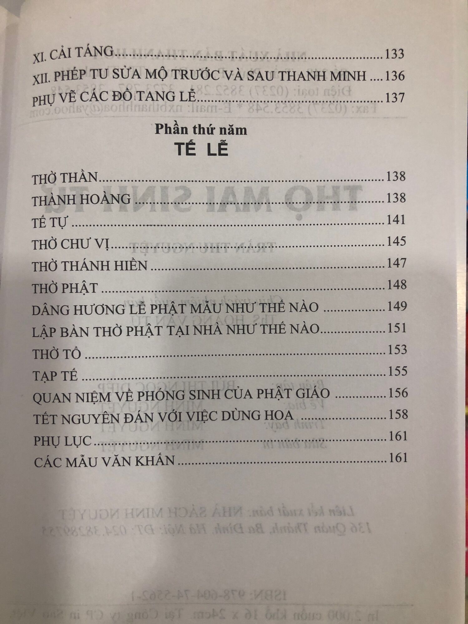 Sách Thọ Mai Sinh Tử