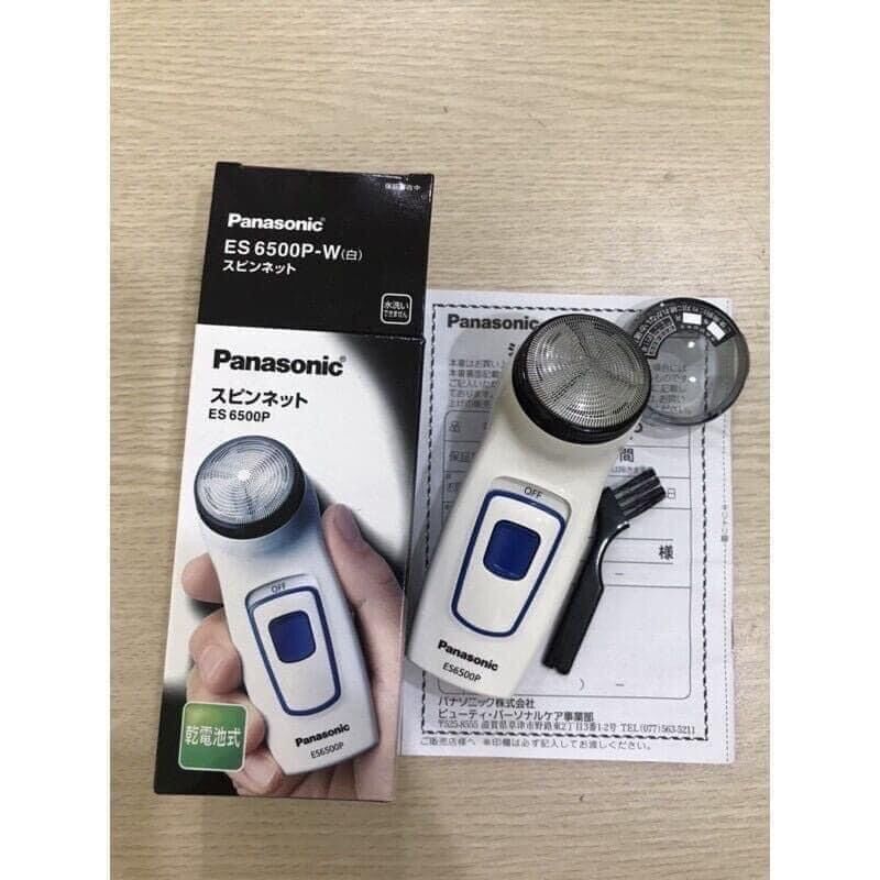 máy cạo râu panasonic lưỡi xoay ( nội địa Nhật)