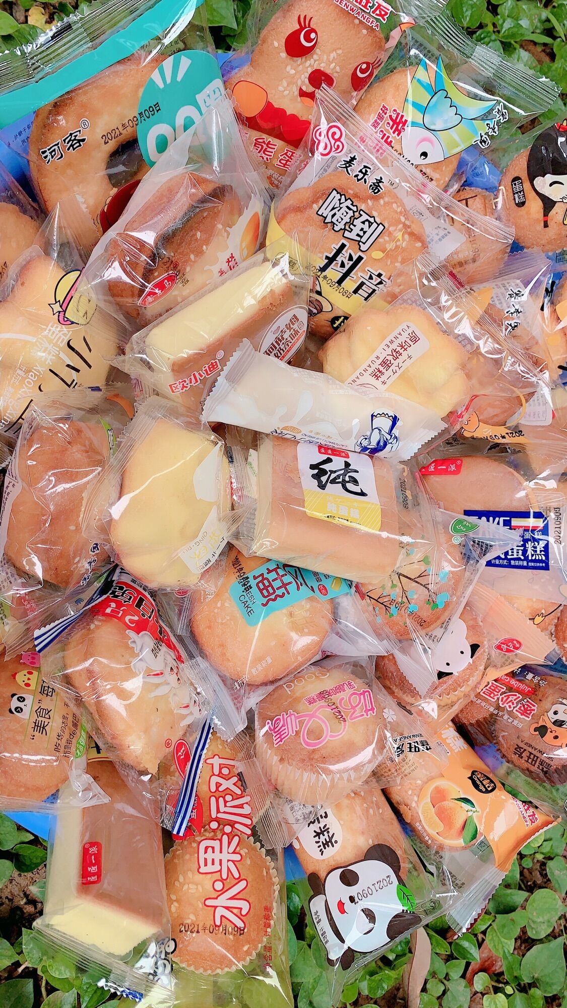 Bánh mix Đài Loan không trùng vị (500g  -1kg - 2kg)