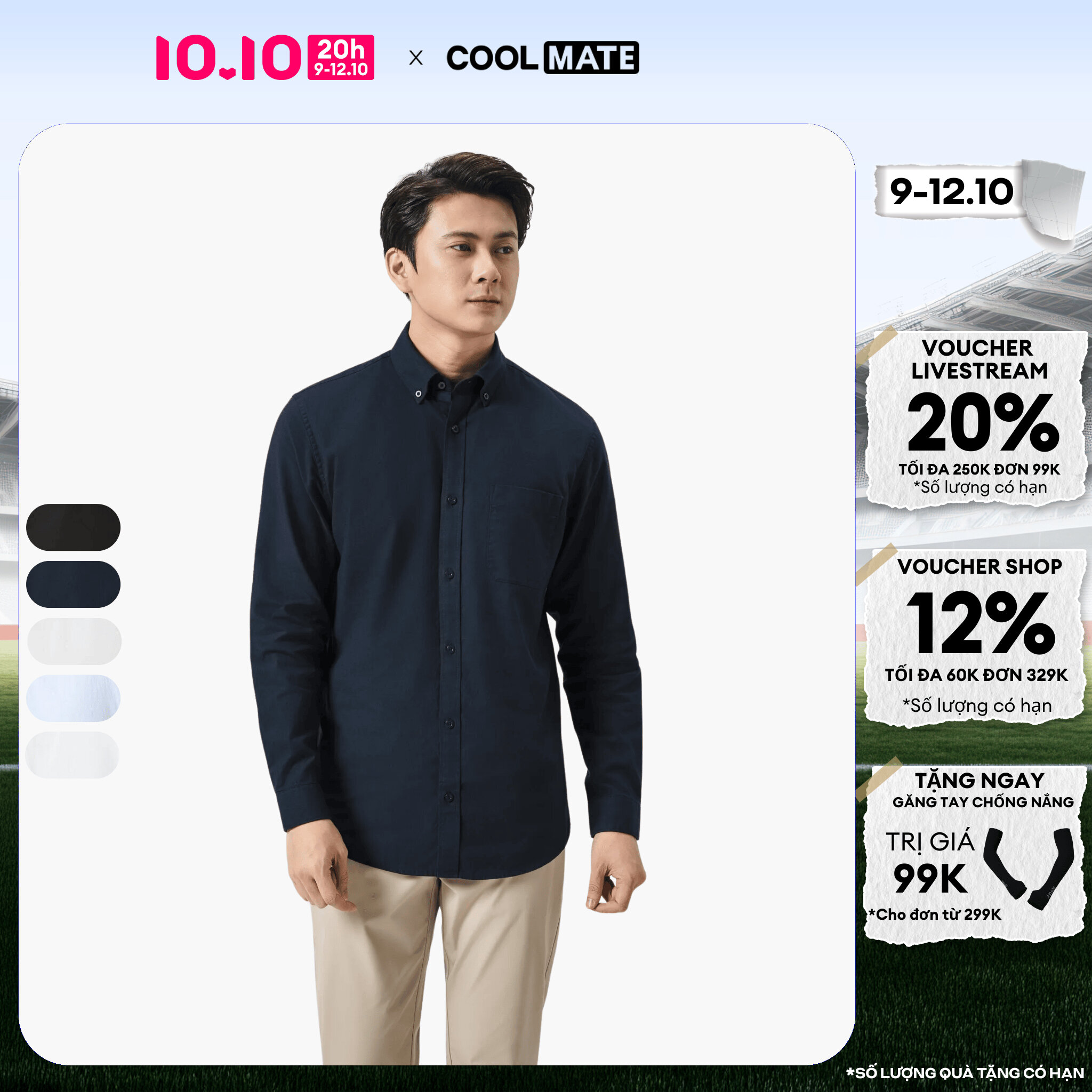 [CHỈ 20H 9-12.10 TẶNG QUÀ ĐƠN TỪ 299K]Áo sơ mi nam Essentials 100% Cotton độ bền cao, thấm hút mồ hôi Coolmate