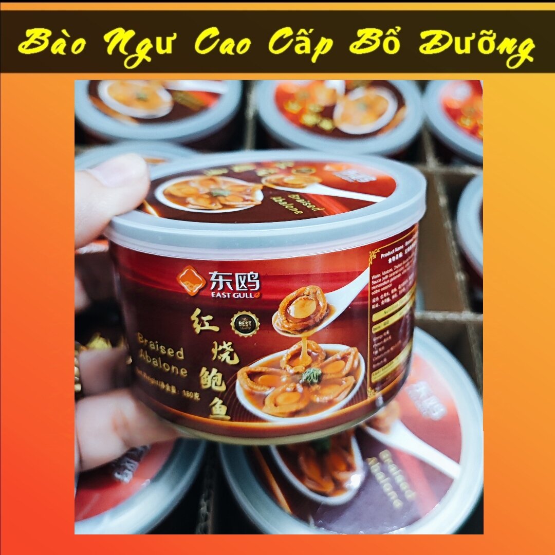 Mẫu mới Hộp 5 con BÀO NGƯ HỒNG XÍU HONG KONG ABALONE Cao Cấp,bào ngư đóng hộp(Ăn liền),bào ngư xốt hồng xíu