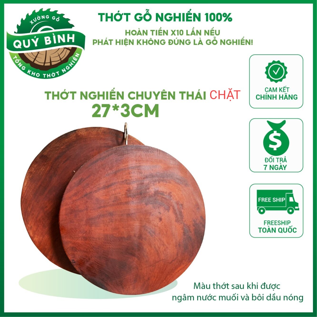 Thớt gỗ nghiến tây bắc chuyên chặt và thái ,kích thước 27x3 cm_,xưởng gỗ quý bình