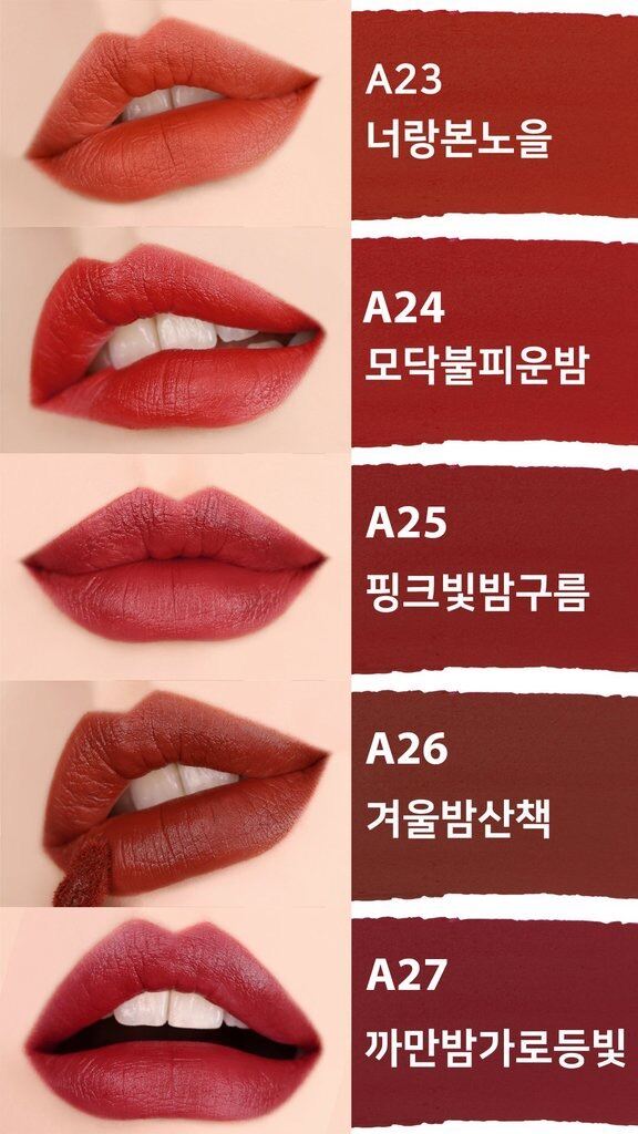 [Hcm]Son Kem Lì Black Rouge Air Fit Velvet Tint Ver 5 A23 A24 A25 A26 A27