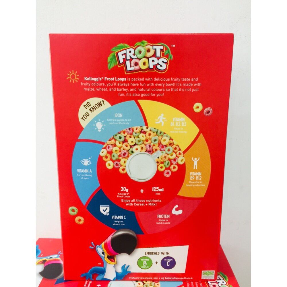 ( sale date T3.27)Ngũ cốc ăn sáng Kellogg's Froot Loops 285g