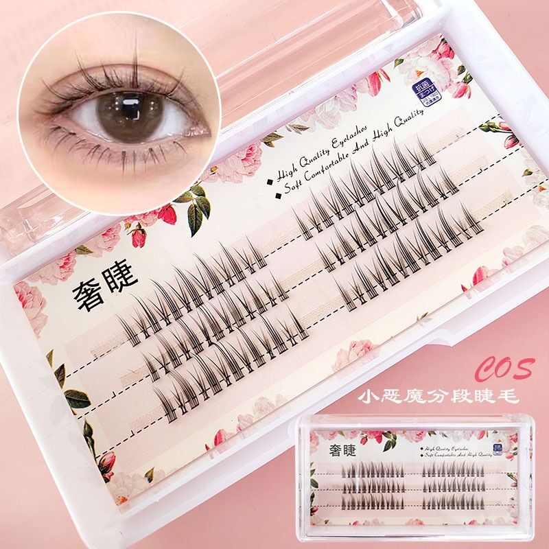 Mi chồn ( tặng keo 25k )