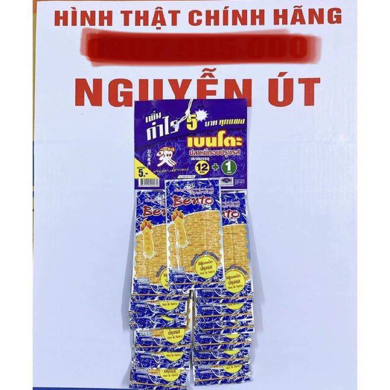 [HCM]khô mực bento lốc 13 gói