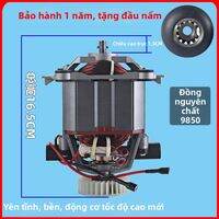 JIEYUNMAO | Máy Xay Đa Năng Làm Sữa Đậu Nành