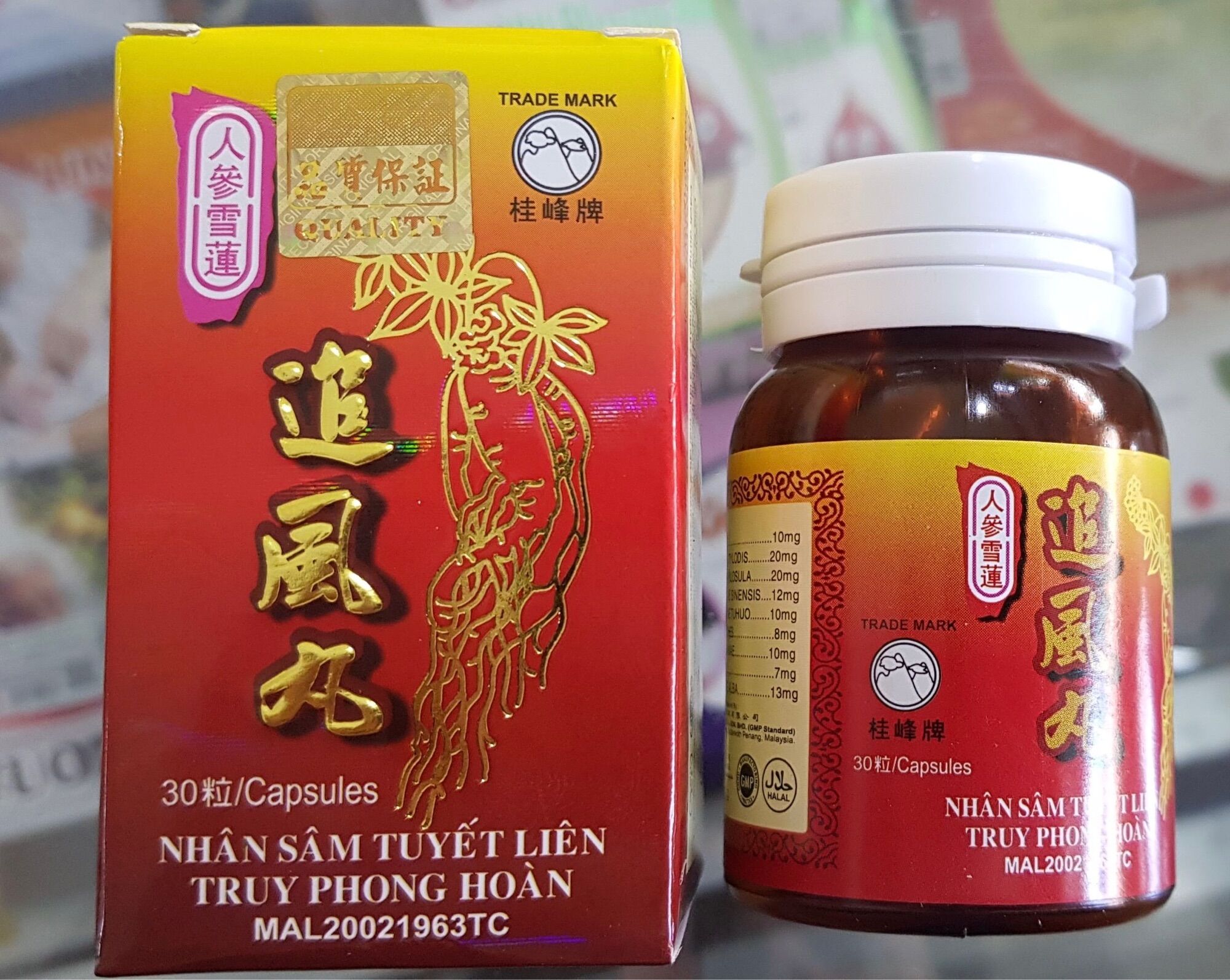 Xương khớp nhân sâm tuyết liên truy phong hoàn