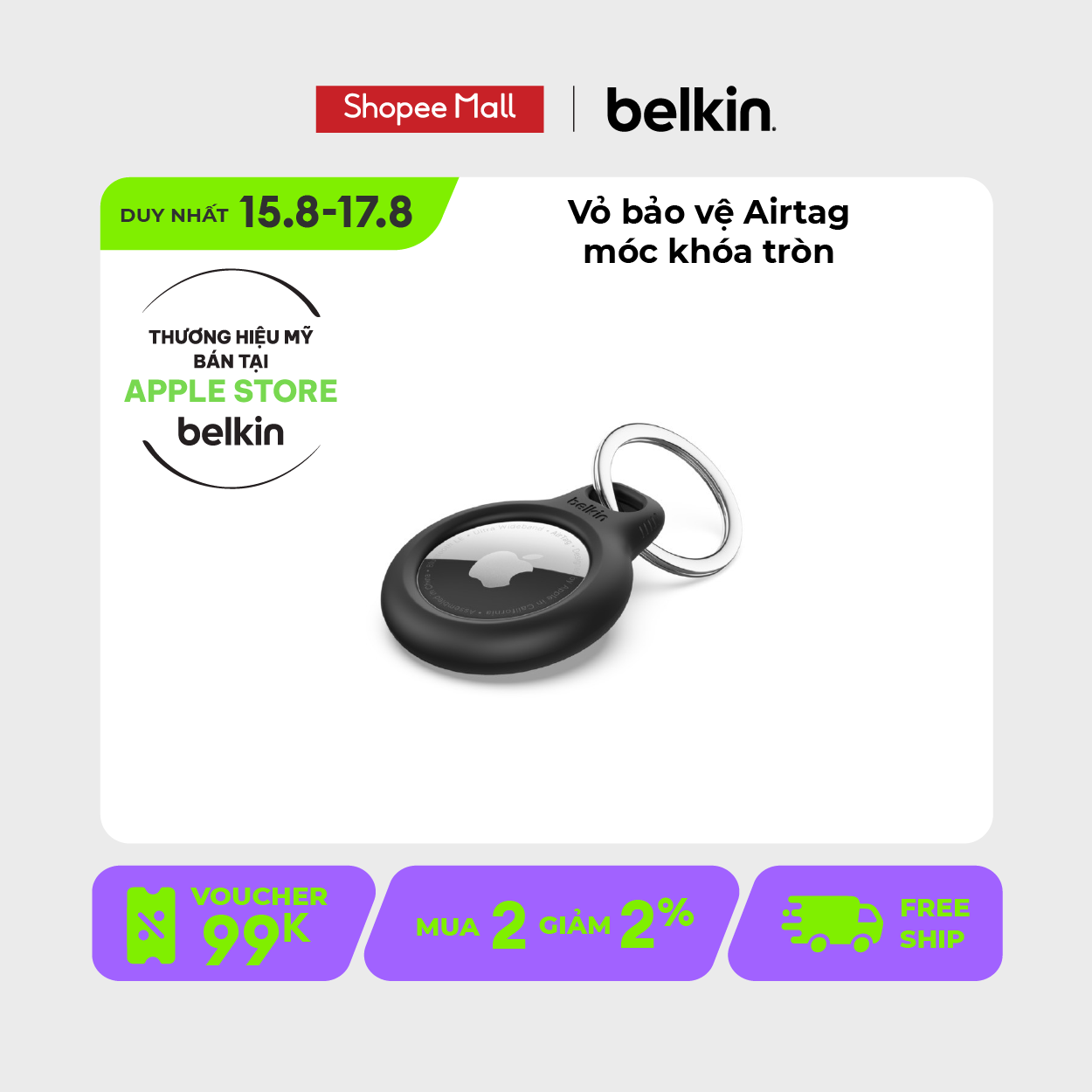 Vỏ Bảo Vệ Airtag Belkin Có Móc Khóa Tròn - Hàng chính hãng cao cấp - Bảo hành 2 năm